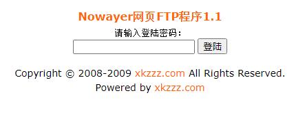 Îļþ : <FONT COLOR='red'>webftpÍøÒ³FTP³ÌÐòÔ´Âë v1.1601.rarwebftpÍøÒ³FTP³ÌÐòÔ´Âë v1.1601 NowayerÍøÒ³FTP³ÌÐò1.1½ØÍ¼_20210708100230.jpg</FONT> <BR> ³ß´ç : <FONT COLOR='blue'>443 ¡Á 168</FONT> ÏñËØ <BR> ¸ñʽ : <FONT COLOR='green'>jpg</FONT> <BR> ´óС : <FONT COLOR='green'>9.90</FONT> KB