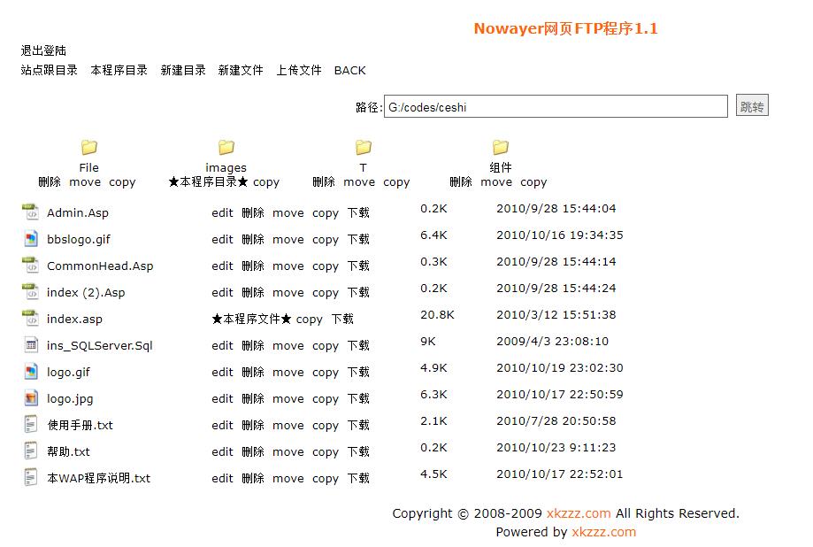Îļþ : <FONT COLOR='red'>webftpÍøÒ³FTP³ÌÐòÔ´Âë v1.1601.rarwebftpÍøÒ³FTP³ÌÐòÔ´Âë v1.1601 NowayerÍøÒ³FTP³ÌÐò1.1½ØÍ¼_20210708100334.jpg</FONT> <BR> ³ß´ç : <FONT COLOR='blue'>919 ¡Á 618</FONT> ÏñËØ <BR> ¸ñʽ : <FONT COLOR='green'>jpg</FONT> <BR> ´óС : <FONT COLOR='green'>71.87</FONT> KB