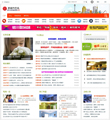 文件 : <FONT COLOR='red'>Discuz活力新城市宽屏门户 商业版(GBK).zipdean_newcity_140920.jpg</FONT> <BR> 尺寸 : <FONT COLOR='blue'>110 × 120</FONT> 像素 <BR> 格式 : <FONT COLOR='green'>jpg</FONT> <BR> 大小 : <FONT COLOR='green'>35.01</FONT> KB