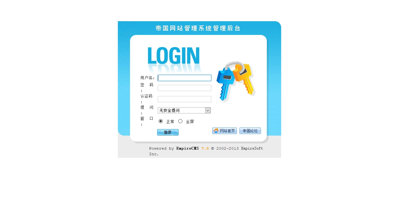 文件 : <FONT COLOR='red'>20150104武安网EmpireCMS v7.0 Free (201303271030)帝国网站管理系统 - 最安全、最稳定的开源CMS系统.htm_20210412140258.jpg</FONT> <BR> 尺寸 : <FONT COLOR='blue'>1280 × 648</FONT> 像素 <BR> 格式 : <FONT COLOR='green'>jpg</FONT> <BR> 大小 : <FONT COLOR='green'>135.54</FONT> KB