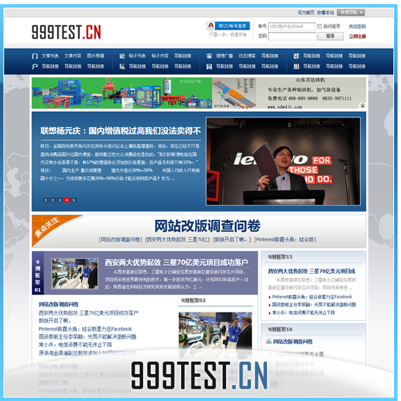 Îļþ : <FONT COLOR='red'>www.haotongbao.com_wwwroot.ziptemplate999test_cn_dz_x25_military_12051101.jpg</FONT> <BR> ³ß´ç : <FONT COLOR='blue'>580 ¡Á 580</FONT> ÏñËØ <BR> ¸ñʽ : <FONT COLOR='green'>jpg</FONT> <BR> ´óС : <FONT COLOR='green'>332.02</FONT> KB