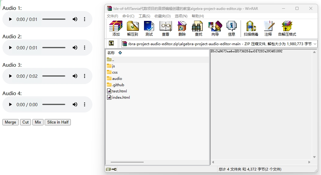文件 : <FONT COLOR='red'>Isle-of-bRITannia代数项目的音频编辑创建的教室algebra-project-audio-editor.jpg</FONT> <BR> 尺寸 : <FONT COLOR='blue'>1070 × 585</FONT> 像素 <BR> 格式 : <FONT COLOR='green'>jpg</FONT> <BR> 大小 : <FONT COLOR='green'>150.28</FONT> KB