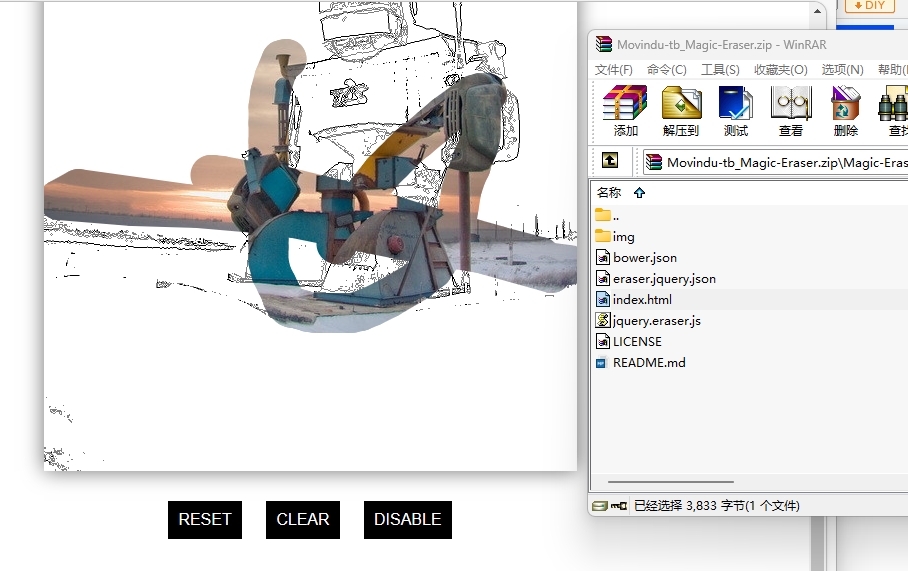 Îļþ : <FONT COLOR='red'>Movindu-tb_Magic-Eraser_20240413092645.jpg</FONT> <BR> ³ß´ç : <FONT COLOR='blue'>908 ¡Á 571</FONT> ÏñËØ <BR> ¸ñʽ : <FONT COLOR='green'>jpg</FONT> <BR> ´óС : <FONT COLOR='green'>187.83</FONT> KB