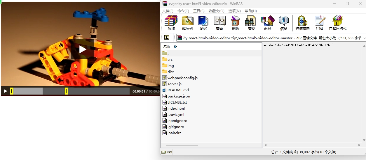 文件 : <FONT COLOR='red'>evgenity react-html5-video-editor.jpg</FONT> <BR> 尺寸 : <FONT COLOR='blue'>1254 × 550</FONT> 像素 <BR> 格式 : <FONT COLOR='green'>jpg</FONT> <BR> 大小 : <FONT COLOR='green'>226.82</FONT> KB
