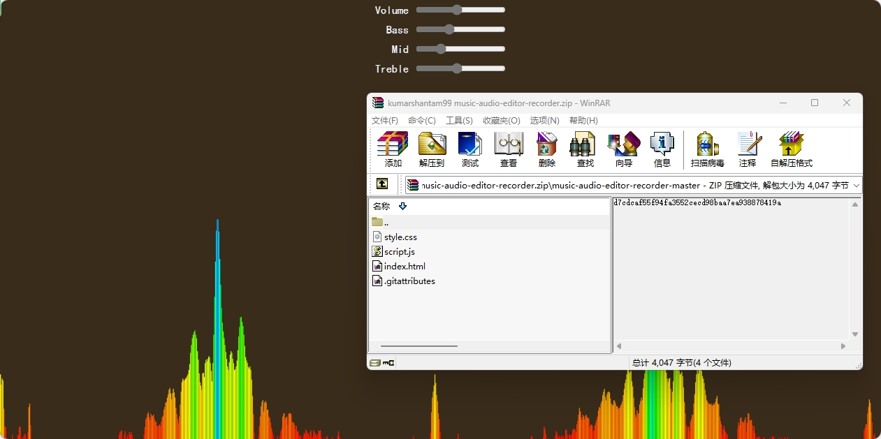 文件 : <FONT COLOR='red'>kumarshantam99 music-audio-editor-recorder.jpg</FONT> <BR> 尺寸 : <FONT COLOR='blue'>1261 × 629</FONT> 像素 <BR> 格式 : <FONT COLOR='green'>jpg</FONT> <BR> 大小 : <FONT COLOR='green'>163.00</FONT> KB