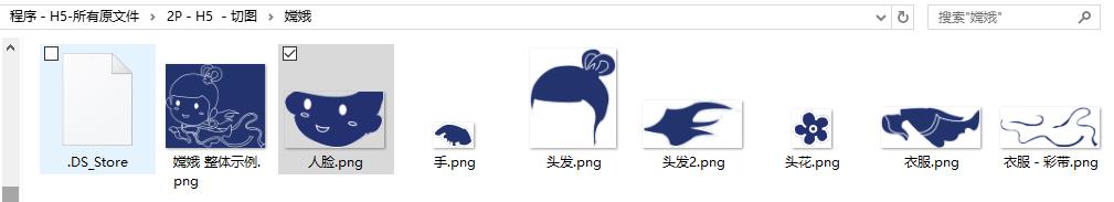 文件 : <FONT COLOR='red'>程序-H5-所有原文件2P-H5 -切图嫦娥截图_20201124154440.jpg</FONT> <BR> 尺寸 : <FONT COLOR='blue'>1009 × 183</FONT> 像素 <BR> 格式 : <FONT COLOR='green'>jpg</FONT> <BR> 大小 : <FONT COLOR='green'>23.74</FONT> KB