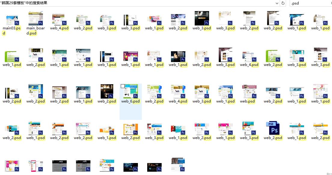 文件 : <FONT COLOR='red'>韩国29套模板截图_20210519185337.jpg</FONT> <BR> 尺寸 : <FONT COLOR='blue'>1105 × 584</FONT> 像素 <BR> 格式 : <FONT COLOR='green'>jpg</FONT> <BR> 大小 : <FONT COLOR='green'>95.78</FONT> KB