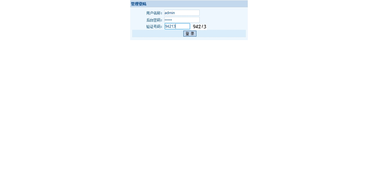 Îļþ : <FONT COLOR='red'>20150922jybbs_4.1.zipjybbs_4.1 ¼òÔ¼ÂÛ̳v4.1¹ÜÀíµÇ½.htm_20210421122942.jpg</FONT> <BR> ³ß´ç : <FONT COLOR='blue'>1280 ¡Á 648</FONT> ÏñËØ <BR> ¸ñʽ : <FONT COLOR='green'>jpg</FONT> <BR> ´óС : <FONT COLOR='green'>37.08</FONT> KB