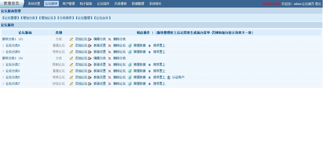 Îļþ : <FONT COLOR='red'>20150922jybbs_4.1.zipjybbs_4.1 ¼òÔ¼ÂÛ̳v4.1admin_index.asp.htm_20210421123058.jpg</FONT> <BR> ³ß´ç : <FONT COLOR='blue'>1280 ¡Á 648</FONT> ÏñËØ <BR> ¸ñʽ : <FONT COLOR='green'>jpg</FONT> <BR> ´óС : <FONT COLOR='green'>252.69</FONT> KB