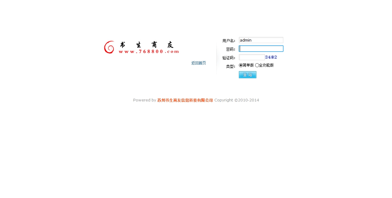 Îļþ : <FONT COLOR='red'>20140813³µÒ×´ûÍøÕ¾Ô´Âë.rar³µÒ×´ûÍøÕ¾Ô´ÂëAspCms v2.3.8 1128³µÒ×´û-¿ªÔ´ÆóÒµÍøÕ¾¹ÜÀíϵͳ- Powered by AspCms2.0.htm_20210418173039.jpg</FONT> <BR> ³ß´ç : <FONT COLOR='blue'>1280 ¡Á 648</FONT> ÏñËØ <BR> ¸ñʽ : <FONT COLOR='green'>jpg</FONT> <BR> ´óС : <FONT COLOR='green'>53.58</FONT> KB