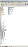 文件 : <FONT COLOR='red'>s031窄屏蓝色正版四通政府网站管理系统19.jpeg</FONT> <BR> 尺寸 : <FONT COLOR='blue'>98 × 160</FONT> 像素 <BR> 格式 : <FONT COLOR='green'>jpeg</FONT> <BR> 大小 : <FONT COLOR='green'>8.99</FONT> KB