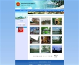 文件 : <FONT COLOR='red'>s031窄屏蓝色正版四通政府网站管理系统4.jpeg</FONT> <BR> 尺寸 : <FONT COLOR='blue'>160 × 132</FONT> 像素 <BR> 格式 : <FONT COLOR='green'>jpeg</FONT> <BR> 大小 : <FONT COLOR='green'>18.88</FONT> KB