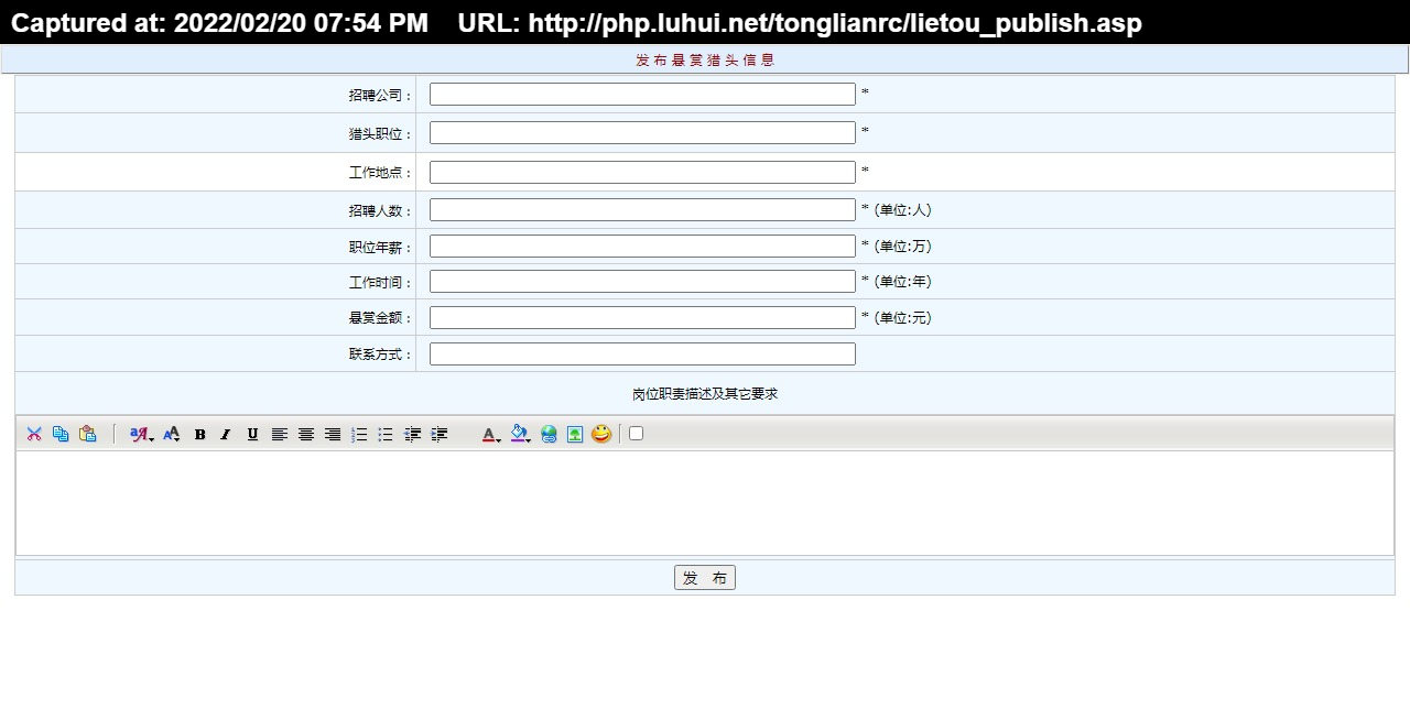 Îļþ : <FONT COLOR='red'>¶¦ÐÂÈ˲ÅÍø.rarzhanzhang8_net@¶¦ÐÂÈ˲ÅÍøµÂ¾üÔ´Â볬ÊÐίÍÐÕÐÆ¸Ö°Î».jpg</FONT> <BR> ³ß´ç : <FONT COLOR='blue'>1280 ¡Á 644</FONT> ÏñËØ <BR> ¸ñʽ : <FONT COLOR='green'>jpg</FONT> <BR> ´óС : <FONT COLOR='green'>177.13</FONT> KB
