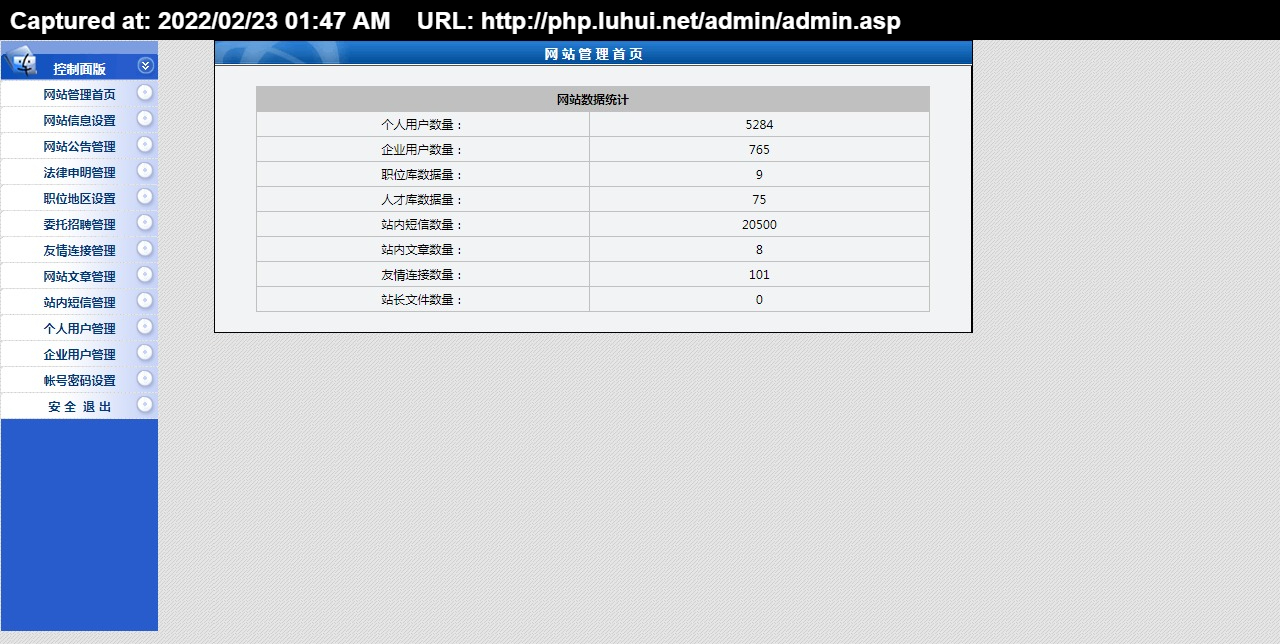文件 : <FONT COLOR='red'>ntrc.rarntycrc.com南通英才人才市场德军源码超市管理中心.jpg</FONT> <BR> 尺寸 : <FONT COLOR='blue'>1280 × 644</FONT> 像素 <BR> 格式 : <FONT COLOR='green'>jpg</FONT> <BR> 大小 : <FONT COLOR='green'>438.95</FONT> KB