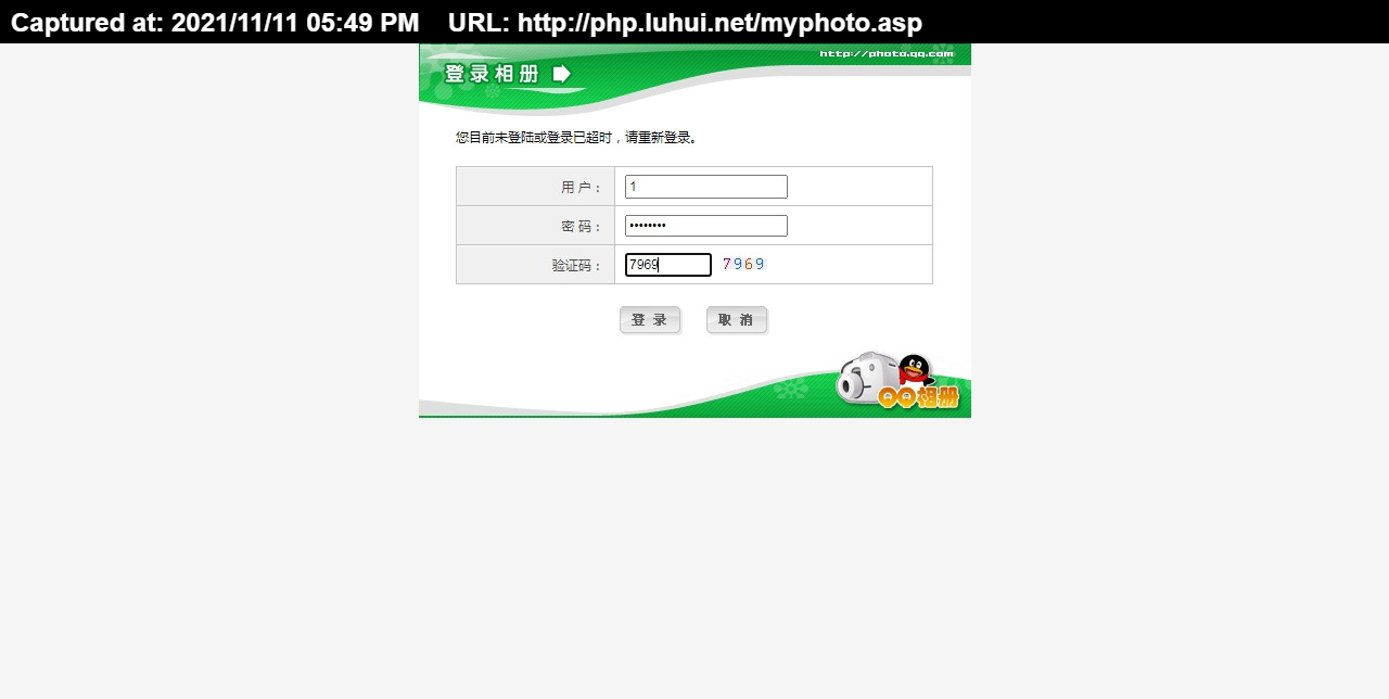 文件 : <FONT COLOR='red'>相册网站系统源代码--002.rarQQ阳光相册 V3.0Persits.AspJpeg.v1.3.0.0近400个网站源码网址导航下载小偷程序其它类36个qitalei 阳光相册—我的相册.jpg</FONT> <BR> 尺寸 : <FONT COLOR='blue'>1280 × 644</FONT> 像素 <BR> 格式 : <FONT COLOR='green'>jpg</FONT> <BR> 大小 : <FONT COLOR='green'>111.88</FONT> KB