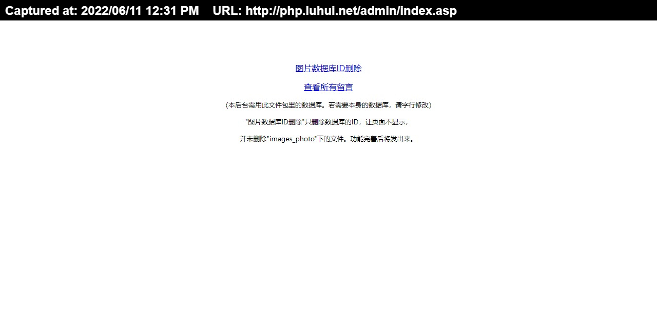 Îļþ : <FONT COLOR='red'>datoutie.rarÍøÂçÔÚÏß´óÍ·ÌùÐËÒµÊÓ´°TP-I½Ó¿Ú°æ±¾´óÍ·Ìù 2.0 ¼òÒ×¹ÜÀíºǫ́µÂ¾üÔ´Â볬ÊÐ3.jpg</FONT> <BR> ³ß´ç : <FONT COLOR='blue'>1280 ¡Á 633</FONT> ÏñËØ <BR> ¸ñʽ : <FONT COLOR='green'>jpg</FONT> <BR> ´óС : <FONT COLOR='green'>91.49</FONT> KB