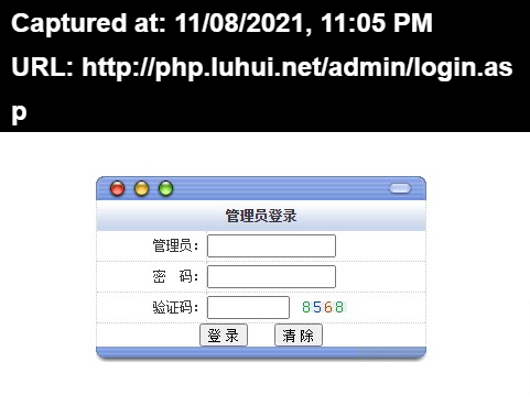 Îļþ : <FONT COLOR='red'>¹ºÎïÉ̳ÇϵͳԴ´úÂë--036.rarTimesShop ʱ´úÉ̳ǹºÎïϵͳVersion 6.2רҵ°æ(2006ÕûºÏÖ§¸¶±¦½ü400¸öÍøÕ¾Ô´ÂëÍøµêÀàwangdianleiÍøµêÀà43¸ö¹ÜÀíÔ±µÇ¼.jpg</FONT> <BR> ³ß´ç : <FONT COLOR='blue'>481 ¡Á 379</FONT> ÏñËØ <BR> ¸ñʽ : <FONT COLOR='green'>jpg</FONT> <BR> ´óС : <FONT COLOR='green'>53.80</FONT> KB
