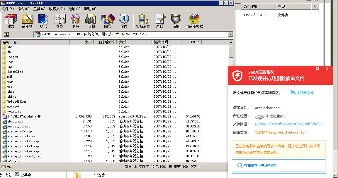 Îļþ : <FONT COLOR='red'>99831.rarwwwrootÖйúÍøÂçÓÎÏ·½»Ò×ÍøÍøÓν»Òׯ½Ì¨V6.0µÂ¾üÔ´Â볬ÊнØÍ¼_20220316034129.jpg</FONT> <BR> ³ß´ç : <FONT COLOR='blue'>1153 ¡Á 609</FONT> ÏñËØ <BR> ¸ñʽ : <FONT COLOR='green'>jpg</FONT> <BR> ´óС : <FONT COLOR='green'>134.11</FONT> KB