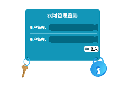 文件 : <FONT COLOR='red'>电影网站系统源代码--004.rarywntxp云网影视4.0admin-LOGIN-ASP.jpg</FONT> <BR> 尺寸 : <FONT COLOR='blue'>427 × 320</FONT> 像素 <BR> 格式 : <FONT COLOR='green'>jpg</FONT> <BR> 大小 : <FONT COLOR='green'>17.43</FONT> KB