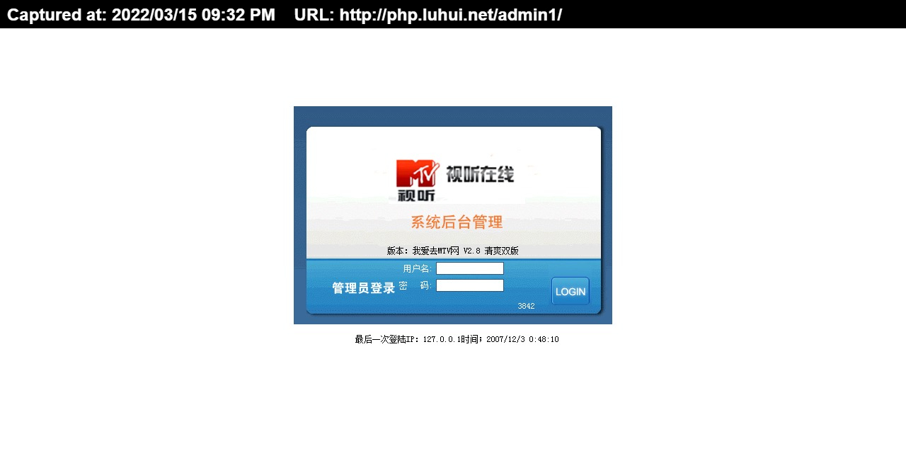 文件 : <FONT COLOR='red'>527mtv.rar我爱去mtv网 Ver 2.8 清爽流行双版德军源码超市后台登录.jpg</FONT> <BR> 尺寸 : <FONT COLOR='blue'>1280 × 644</FONT> 像素 <BR> 格式 : <FONT COLOR='green'>jpg</FONT> <BR> 大小 : <FONT COLOR='green'>127.23</FONT> KB