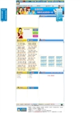 文件 : <FONT COLOR='red'>东莞多用户商城2008奥运特别AC完整版.jpeg</FONT> <BR> 尺寸 : <FONT COLOR='blue'>113 × 160</FONT> 像素 <BR> 格式 : <FONT COLOR='green'>jpeg</FONT> <BR> 大小 : <FONT COLOR='green'>13.20</FONT> KB