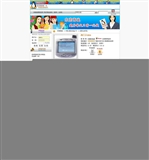 文件 : <FONT COLOR='red'>东莞商城支付宝综合升级版 v4.8 完整版东莞商城--商品信息.jpeg</FONT> <BR> 尺寸 : <FONT COLOR='blue'>149 × 160</FONT> 像素 <BR> 格式 : <FONT COLOR='green'>jpeg</FONT> <BR> 大小 : <FONT COLOR='green'>9.82</FONT> KB
