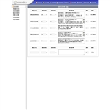 �ļ� : <FONT COLOR='red'>�������5210�̳�ϵͳ(�����޴�9.jpeg</FONT>&nbsp;&nbsp;<BR>&nbsp;&nbsp;�ߴ� : <FONT COLOR='blue'>160 �� 160</FONT> ����&nbsp;&nbsp;<BR>&nbsp;&nbsp;��ʽ : <FONT COLOR='green'>jpeg</FONT>&nbsp;&nbsp;<BR>&nbsp;&nbsp;��С : <FONT COLOR='green'>9.89</FONT> KB&nbsp;&nbsp;