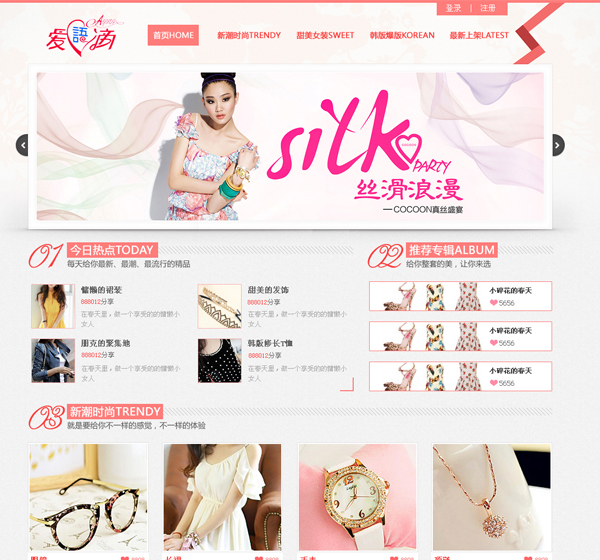 �ļ� : <FONT COLOR='red'>������˵��վԴ�� �����1.2 GBK��������֧��.rardiscuzģ�� �����aiyudi_f1_DIYGBK�ļ�DIYpreview_large.jpg</FONT>&nbsp;&nbsp;<BR>&nbsp;&nbsp;�ߴ� : <FONT COLOR='blue'>600 �� 560</FONT> ����&nbsp;&nbsp;<BR>&nbsp;&nbsp;��ʽ : <FONT COLOR='green'>jpg</FONT>&nbsp;&nbsp;<BR>&nbsp;&nbsp;��С : <FONT COLOR='green'>308.04</FONT> KB&nbsp;&nbsp;