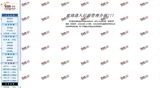 �ļ� : <FONT COLOR='red'>�����׷��������޴���1.jpeg</FONT>&nbsp;&nbsp;<BR>&nbsp;&nbsp;�ߴ� : <FONT COLOR='blue'>160 �� 88</FONT> ����&nbsp;&nbsp;<BR>&nbsp;&nbsp;��ʽ : <FONT COLOR='green'>jpeg</FONT>&nbsp;&nbsp;<BR>&nbsp;&nbsp;��С : <FONT COLOR='green'>13.47</FONT> KB&nbsp;&nbsp;