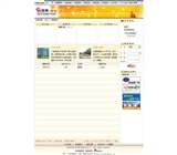 �ļ� : <FONT COLOR='red'>�����׷��������޴���5.jpeg</FONT>&nbsp;&nbsp;<BR>&nbsp;&nbsp;�ߴ� : <FONT COLOR='blue'>160 �� 140</FONT> ����&nbsp;&nbsp;<BR>&nbsp;&nbsp;��ʽ : <FONT COLOR='green'>jpeg</FONT>&nbsp;&nbsp;<BR>&nbsp;&nbsp;��С : <FONT COLOR='green'>13.88</FONT> KB&nbsp;&nbsp;