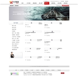 �ļ� : <FONT COLOR='red'>������վ���蹫˾��վ��������2010���°�wangzhanbaojia5.jpeg</FONT>&nbsp;&nbsp;<BR>&nbsp;&nbsp;�ߴ� : <FONT COLOR='blue'>160 �� 157</FONT> ����&nbsp;&nbsp;<BR>&nbsp;&nbsp;��ʽ : <FONT COLOR='green'>jpeg</FONT>&nbsp;&nbsp;<BR>&nbsp;&nbsp;��С : <FONT COLOR='green'>15.66</FONT> KB&nbsp;&nbsp;