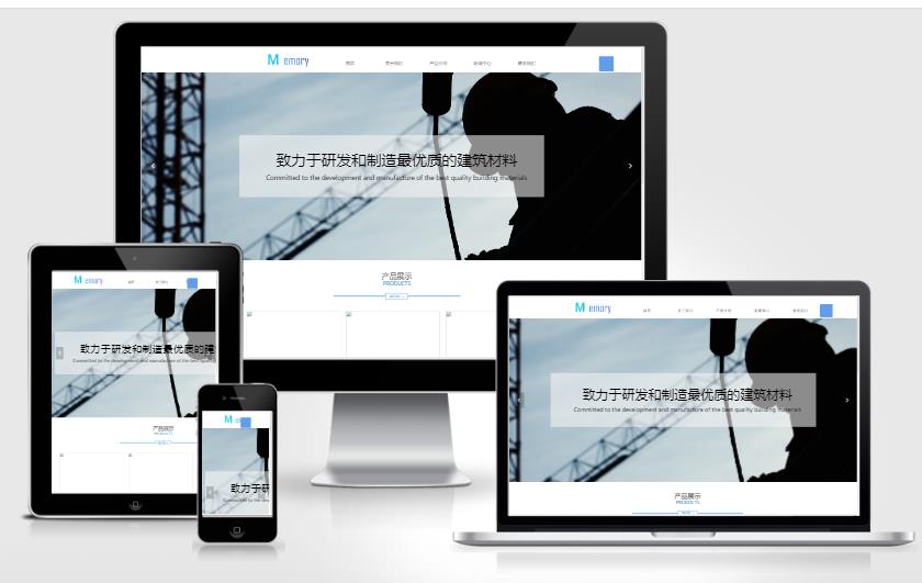文件 : <FONT COLOR='red'>两个漂亮模板需要自己套标签.zipc1388919921.scd.wezhan.cn截图_20201217114250.jpg</FONT> <BR> 尺寸 : <FONT COLOR='blue'>840 × 531</FONT> 像素 <BR> 格式 : <FONT COLOR='green'>jpg</FONT> <BR> 大小 : <FONT COLOR='green'>47.68</FONT> KB