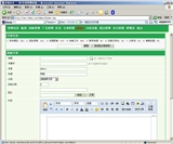 文件 : <FONT COLOR='red'>临泉一中校园网-完整无错版-带采集4.jpeg</FONT> <BR> 尺寸 : <FONT COLOR='blue'>160 × 133</FONT> 像素 <BR> 格式 : <FONT COLOR='green'>jpeg</FONT> <BR> 大小 : <FONT COLOR='green'>18.24</FONT> KB