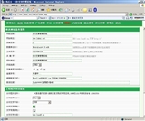文件 : <FONT COLOR='red'>临泉一中校园网-完整无错版-带采集9.jpeg</FONT> <BR> 尺寸 : <FONT COLOR='blue'>160 × 134</FONT> 像素 <BR> 格式 : <FONT COLOR='green'>jpeg</FONT> <BR> 大小 : <FONT COLOR='green'>18.28</FONT> KB