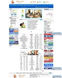 �ļ� : <FONT COLOR='red'>�˲��������˲���-�����˲����������˲���.jpeg</FONT>&nbsp;&nbsp;<BR>&nbsp;&nbsp;�ߴ� : <FONT COLOR='blue'>128 �� 160</FONT> ����&nbsp;&nbsp;<BR>&nbsp;&nbsp;��ʽ : <FONT COLOR='green'>jpeg</FONT>&nbsp;&nbsp;<BR>&nbsp;&nbsp;��С : <FONT COLOR='green'>19.61</FONT> KB&nbsp;&nbsp;