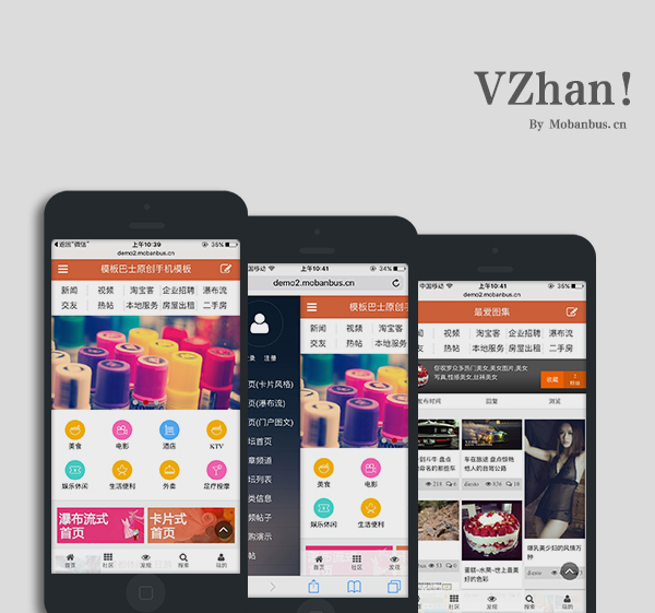 �ļ� : <FONT COLOR='red'>ԭ����ˬ�ֻ�ģ�� ��ҵ��GBK.zipmobanbus_vzhan.zipmobanbus_vzhan.jpg</FONT>&nbsp;&nbsp;<BR>&nbsp;&nbsp;�ߴ� : <FONT COLOR='blue'>600 �� 561</FONT> ����&nbsp;&nbsp;<BR>&nbsp;&nbsp;��ʽ : <FONT COLOR='green'>jpg</FONT>&nbsp;&nbsp;<BR>&nbsp;&nbsp;��С : <FONT COLOR='green'>165.56</FONT> KB&nbsp;&nbsp;