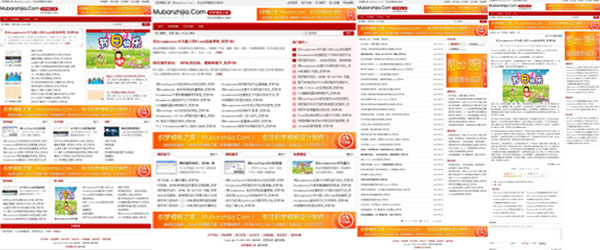 文件 : <FONT COLOR='red'>漂亮的红色简洁文章资讯DedeCMS模板.jpg</FONT> <BR> 尺寸 : <FONT COLOR='blue'>600 × 250</FONT> 像素 <BR> 格式 : <FONT COLOR='green'>jpg</FONT> <BR> 大小 : <FONT COLOR='green'>67.70</FONT> KB