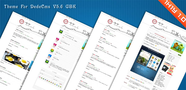 文件 : <FONT COLOR='red'>漂亮的织梦DedeCms博客模板.jpg</FONT> <BR> 尺寸 : <FONT COLOR='blue'>600 × 290</FONT> 像素 <BR> 格式 : <FONT COLOR='green'>jpg</FONT> <BR> 大小 : <FONT COLOR='green'>78.46</FONT> KB