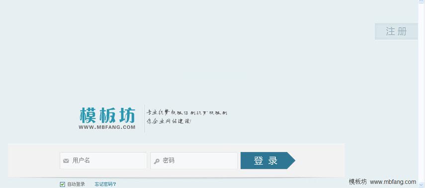 文件 : <FONT COLOR='red'>漂亮清新DEDECMS会员登陆模板1.jpg</FONT> <BR> 尺寸 : <FONT COLOR='blue'>855 × 378</FONT> 像素 <BR> 格式 : <FONT COLOR='green'>jpg</FONT> <BR> 大小 : <FONT COLOR='green'>22.10</FONT> KB