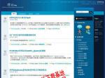 Îļþ : <FONT COLOR='red'>010¾«·ÂWordPress blog²©¿ÍÀ¶É«·ç¸ñÄ£°å.rarDedeCMS¾«·ÂWordPress blog²©¿ÍÀ¶É«·ç¸ñÄ£°åutf°ægbk°æ±¾.jpg</FONT> <BR> ³ß´ç : <FONT COLOR='blue'>150 ¡Á 112</FONT> ÏñËØ <BR> ¸ñʽ : <FONT COLOR='green'>jpg</FONT> <BR> ´óС : <FONT COLOR='green'>4.54</FONT> KB