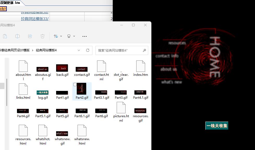 Îļþ : <FONT COLOR='red'>79Ì×¾µäÍøÒ³Éè¼ÆÄ£°æ¾µäÍøÕ¾Ä£°å4½ØÍ¼_20211011180304.jpg</FONT> <BR> ³ß´ç : <FONT COLOR='blue'>977 ¡Á 576</FONT> ÏñËØ <BR> ¸ñʽ : <FONT COLOR='green'>jpg</FONT> <BR> ´óС : <FONT COLOR='green'>55.84</FONT> KB