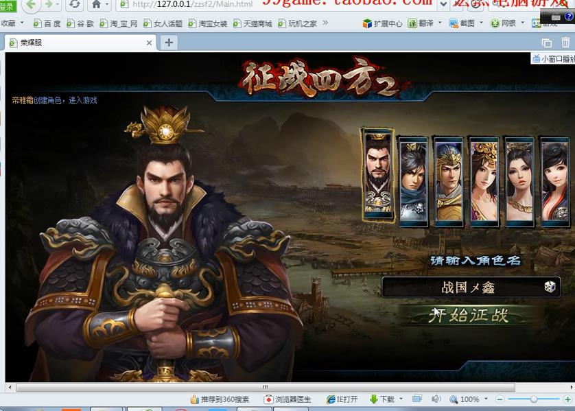 文件 : <FONT COLOR='red'>20141223征战四方2一键端GPHZZSF2一键自动安装jdk以及设置java 环境变量 的批处理截图_20210408094000.jpg</FONT> <BR> 尺寸 : <FONT COLOR='blue'>838 × 599</FONT> 像素 <BR> 格式 : <FONT COLOR='green'>jpg</FONT> <BR> 大小 : <FONT COLOR='green'>86.70</FONT> KB