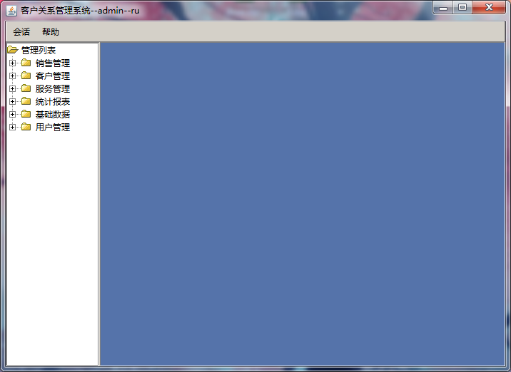 文件 : <FONT COLOR='red'>java1234_寂寞CRM图片2.png</FONT> <BR> 尺寸 : <FONT COLOR='blue'>716 × 522</FONT> 像素 <BR> 格式 : <FONT COLOR='green'>png</FONT> <BR> 大小 : <FONT COLOR='green'>46.10</FONT> KB