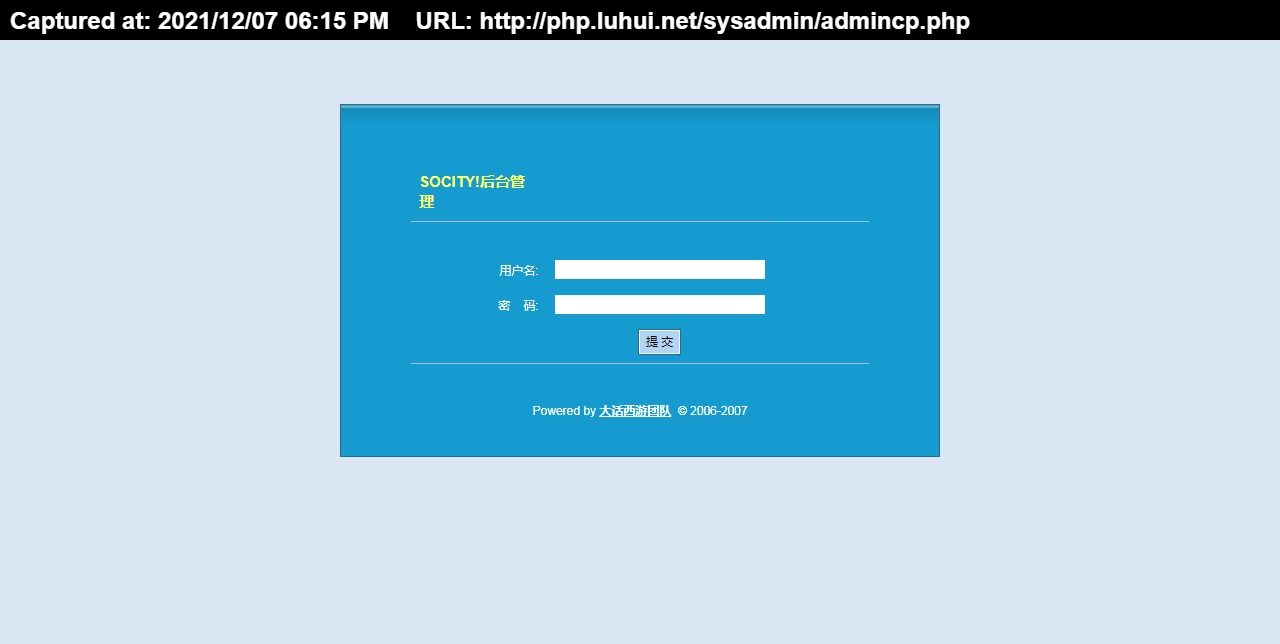 Îļþ : <FONT COLOR='red'>1.2socitySoCity V1.2 Ãâ·Ñ°æ µÂ¾üÔ´Â볬ÊÐAdministrator-s-Login-Panel.jpg</FONT> <BR> ³ß´ç : <FONT COLOR='blue'>1280 ¡Á 644</FONT> ÏñËØ <BR> ¸ñʽ : <FONT COLOR='green'>jpg</FONT> <BR> ´óС : <FONT COLOR='green'>96.72</FONT> KB