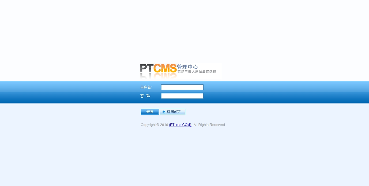 文件 : <FONT COLOR='red'>20140609PT小说小偷程序VIP2.82 小说网站源码(小说自动采集源码)PT小说程序后台管理登陆 - Powered by PTcms.COM.htm_20210420071439.jpg</FONT> <BR> 尺寸 : <FONT COLOR='blue'>1280 × 648</FONT> 像素 <BR> 格式 : <FONT COLOR='green'>jpg</FONT> <BR> 大小 : <FONT COLOR='green'>75.60</FONT> KB
