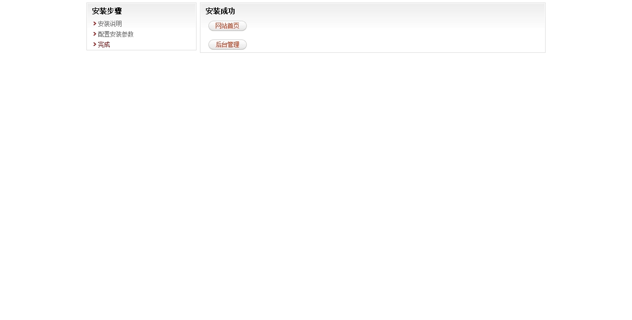 Îļþ : <FONT COLOR='red'>20150319΢ÐÅÈ«ÃñÓªÏúÔ´Âë.rar΢ÐÅÈ«ÃñÓªÏúÔ´Âë¿ÆìÍø°²×°³ÌÐò.htm_20210418105640.jpg</FONT> <BR> ³ß´ç : <FONT COLOR='blue'>1280 ¡Á 648</FONT> ÏñËØ <BR> ¸ñʽ : <FONT COLOR='green'>jpg</FONT> <BR> ´óС : <FONT COLOR='green'>38.58</FONT> KB