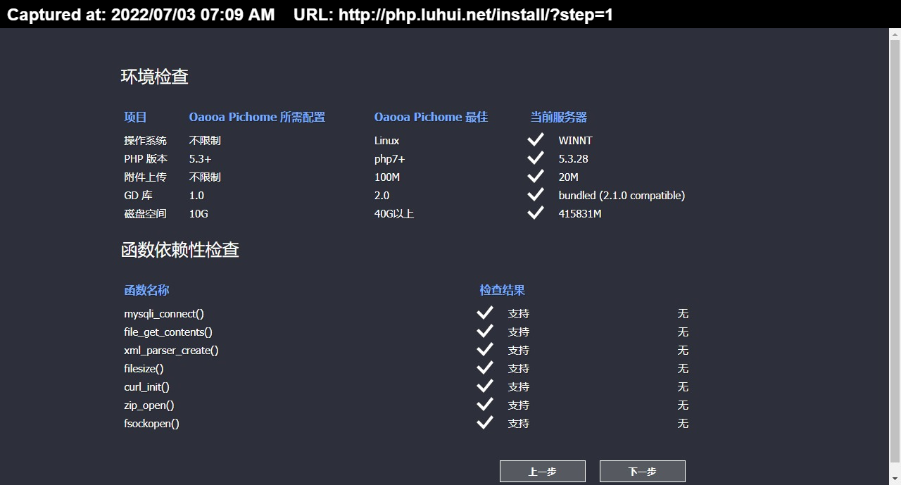 Îļþ : <FONT COLOR='red'>PHPͼƬչʾϵͳPicHomeͼƬËÑË÷ÒýÇæÔ´Âë v3.1 Beta°æPichome-beta3.1Å·°ÂOaooa-Pichome (1).jpg</FONT> <BR> ³ß´ç : <FONT COLOR='blue'>1280 ¡Á 689</FONT> ÏñËØ <BR> ¸ñʽ : <FONT COLOR='green'>jpg</FONT> <BR> ´óС : <FONT COLOR='green'>199.24</FONT> KB
