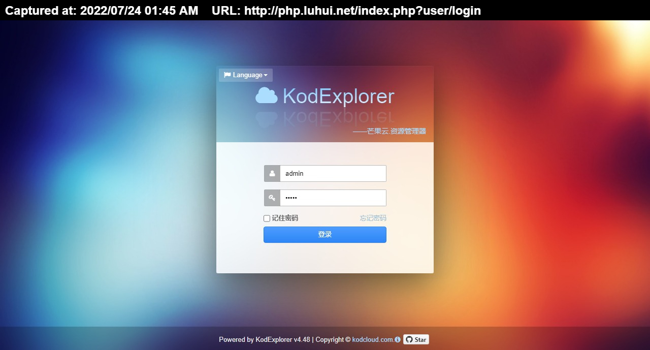 文件 : <FONT COLOR='red'>KodExplorer-Powered-by-KodExplorer.jpg</FONT> <BR> 尺寸 : <FONT COLOR='blue'>1280 × 689</FONT> 像素 <BR> 格式 : <FONT COLOR='green'>jpg</FONT> <BR> 大小 : <FONT COLOR='green'>350.42</FONT> KB