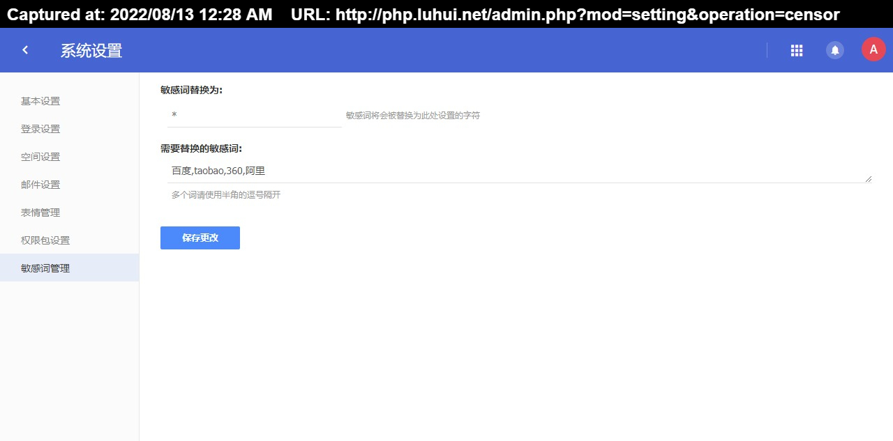 Îļþ : <FONT COLOR='red'>dzzoffice2.02.1_SC_UTF8dzzoffice-2.02.1¿ªÔ´°ì¹«Ì×¼þ,ÀàËÆOffice365,GoogleÆóÒµÓ¦ÓÃÌ×¼þµÄ˽Óз½°¸ (20).jpg</FONT> <BR> ³ß´ç : <FONT COLOR='blue'>1280 ¡Á 633</FONT> ÏñËØ <BR> ¸ñʽ : <FONT COLOR='green'>jpg</FONT> <BR> ´óС : <FONT COLOR='green'>112.74</FONT> KB