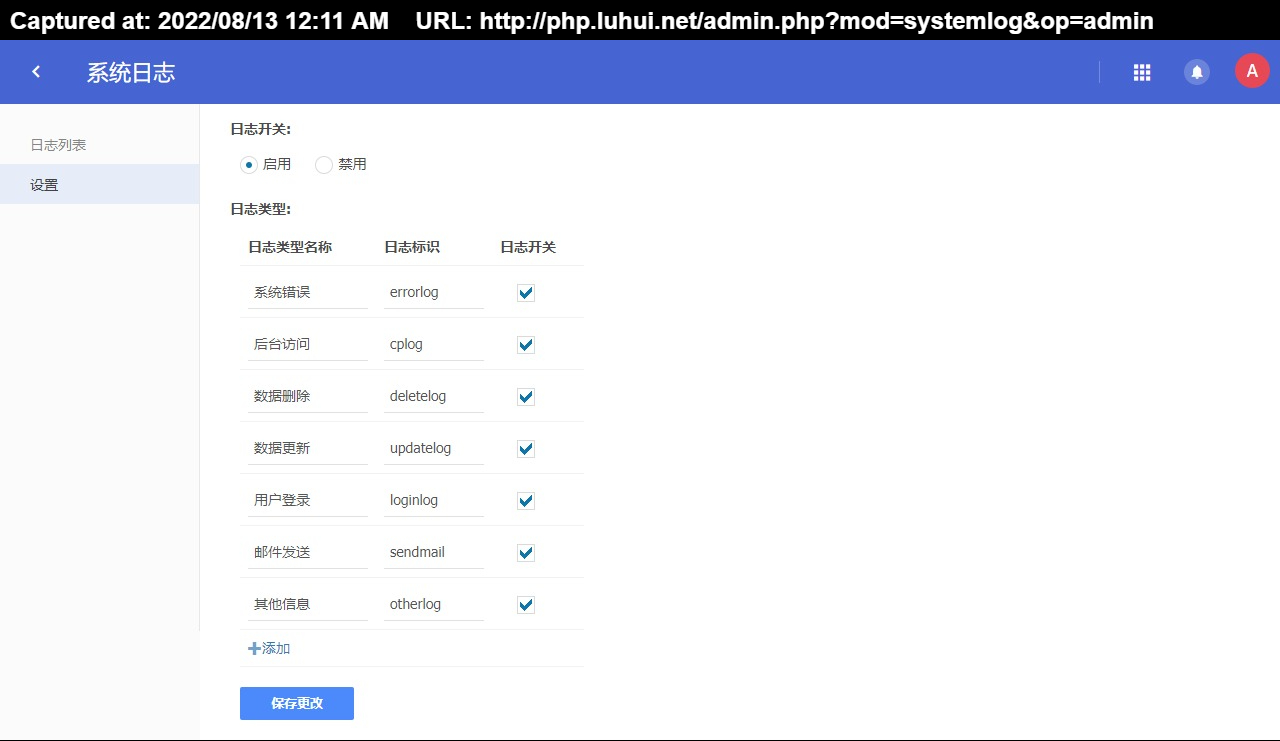 Îļþ : <FONT COLOR='red'>dzzoffice2.02.1_SC_UTF8dzzoffice-2.02.1¿ªÔ´°ì¹«Ì×¼þ,ÀàËÆOffice365,GoogleÆóÒµÓ¦ÓÃÌ×¼þµÄ˽Óз½°¸ (21).jpg</FONT> <BR> ³ß´ç : <FONT COLOR='blue'>1280 ¡Á 741</FONT> ÏñËØ <BR> ¸ñʽ : <FONT COLOR='green'>jpg</FONT> <BR> ´óС : <FONT COLOR='green'>144.75</FONT> KB